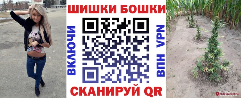 Наркота Сусуман COCAIN Меф мяу мяу Гашиш Альфа ПВП Марихуана