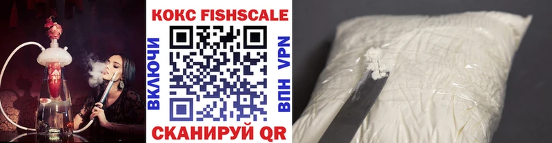 Cocaine 99%  Сусуман 