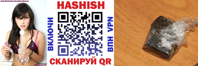 ГАШ Premium  Сусуман 