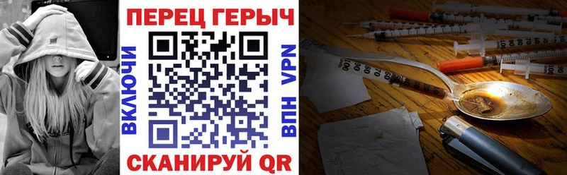 гидра как войти  Сусуман  Героин Афган 