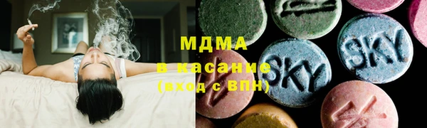 мяу мяу мука Саяногорск