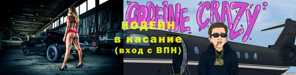 кокс Кодинск