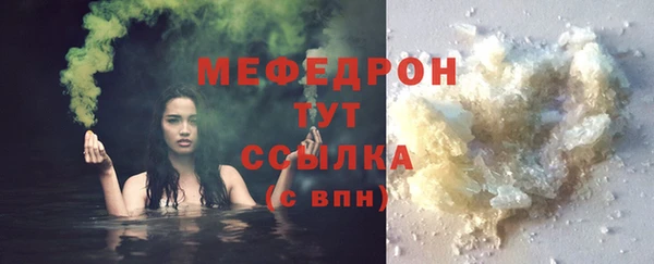 гидра Сатка