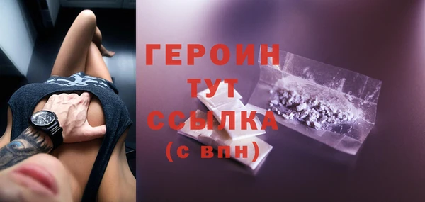 мяу мяу мука Саяногорск