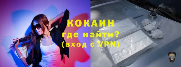гидра Сатка