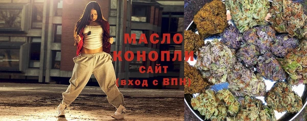 кокаин премиум Сафоново