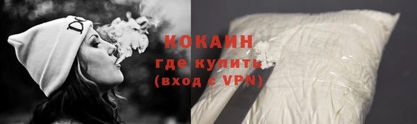гидра Сатка