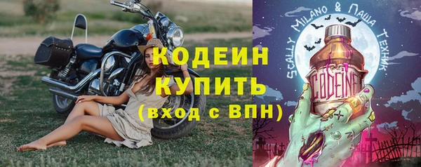 гидра Сатка