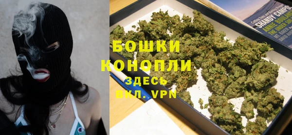 COCAINE Семёнов