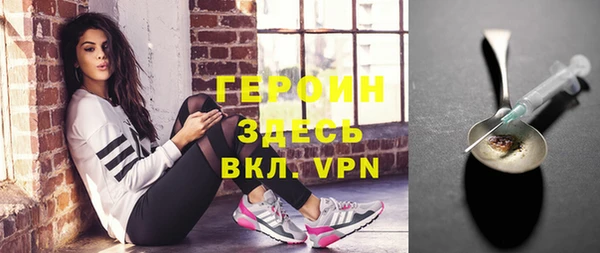 прущие грибы Козловка