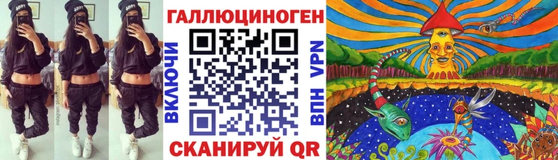маркетплейс клад  Сусуман  Псилоцибиновые грибы GOLDEN TEACHER 