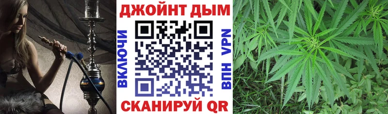 Канабис Amnesia  Сусуман 
